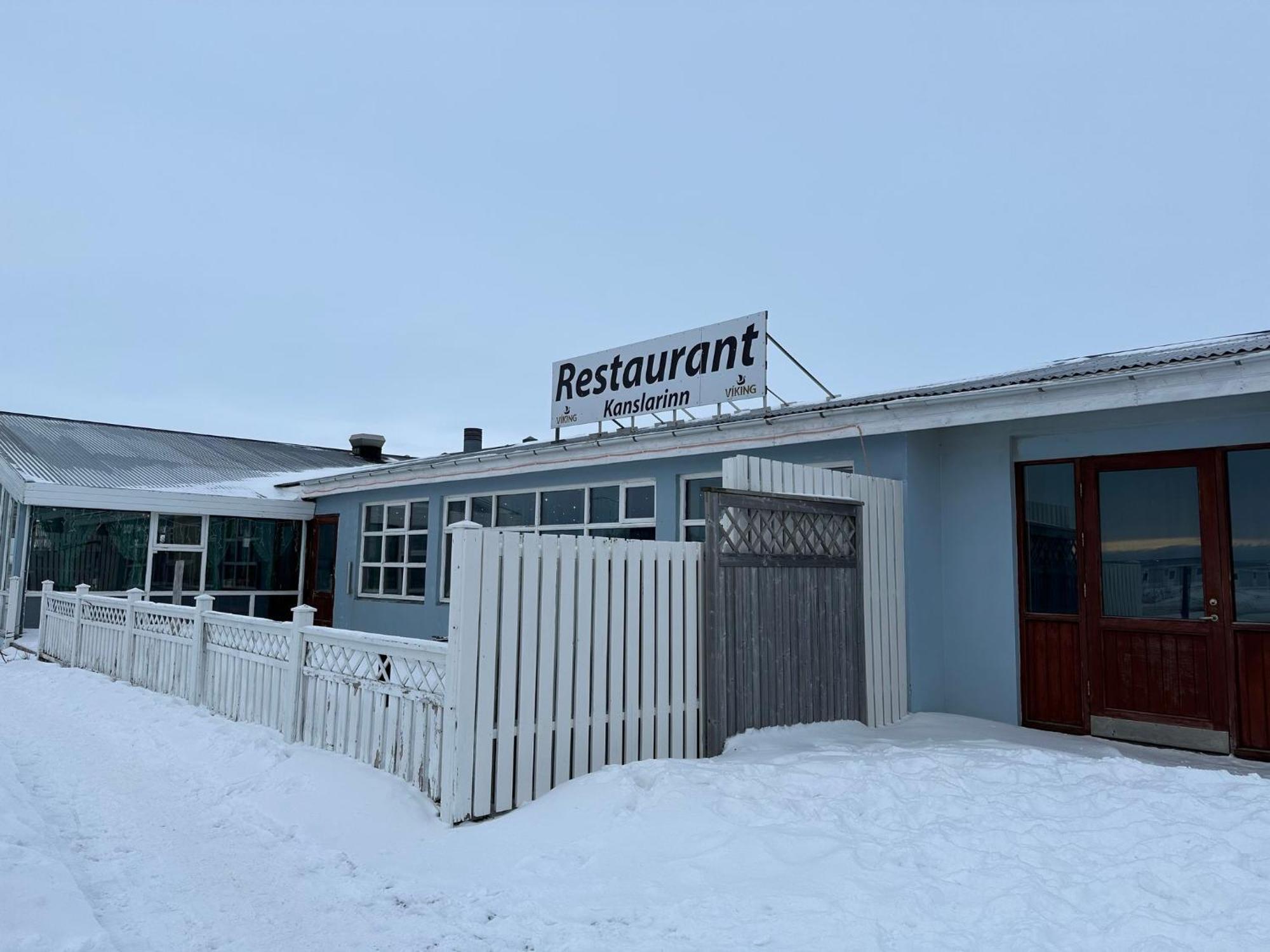 Hotel Kanslarinn Hella Exteriér fotografie